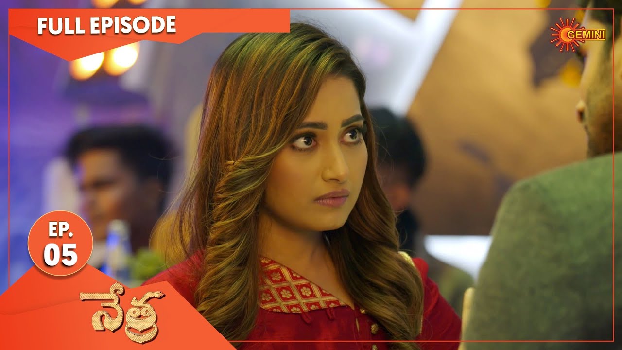 Nethra - Ep 05 | 14 October 2022 | Gemini TV Serial | Telugu Serial