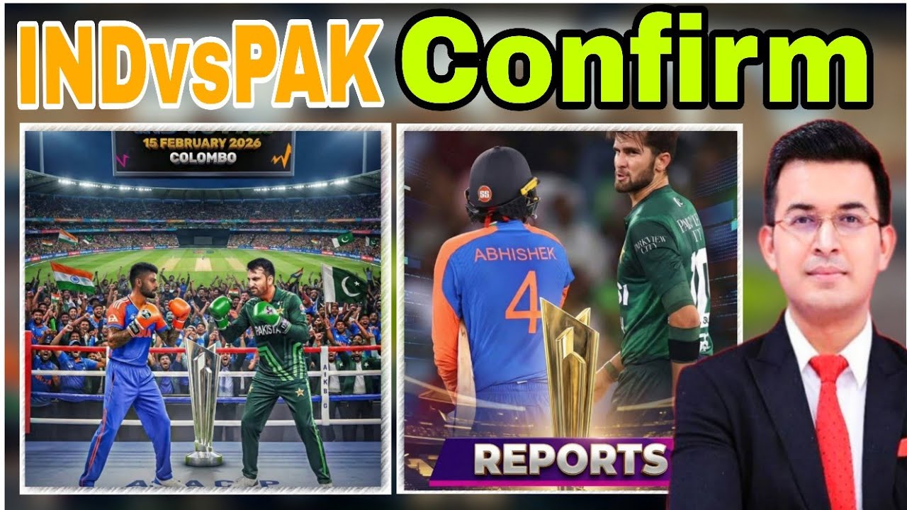 INDvsPAK T20 World Cup 2026: Boycott ke baad U-Turn! Ab Pakistan khelega 15 February ka Match? 😲🇮🇳🇵🇰