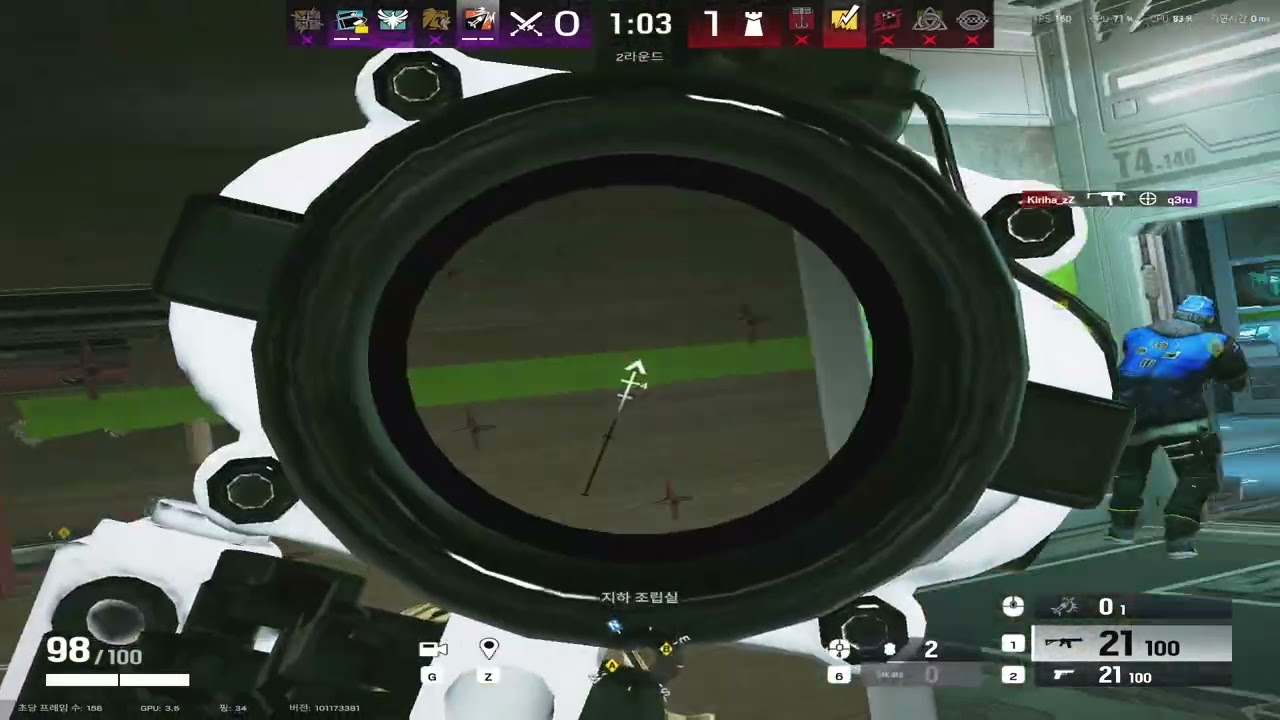 입대 전 진짜 진짜 진짜 진짜 마지막 클립