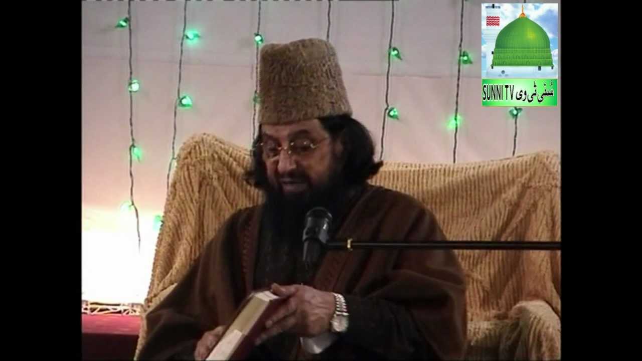 ZIYARAT UN NABI - Mufakkir e Islam Pir Syed Abdul Qadir Jilani