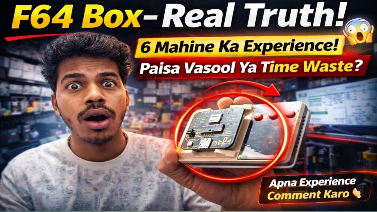F64 Box Real Experience | 6 Mahine Baad Sach Kya Hai? Paisa Vasool Ya Time Waste? 😳
