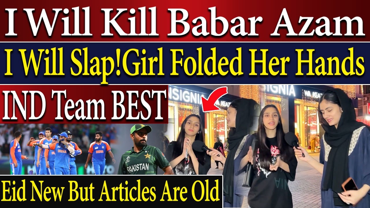 IND vs PAK | Babar Azam! Pak Public Reaction | Eid Ul Fitr 2026 | Gup Shup Show | Gup Shup Show