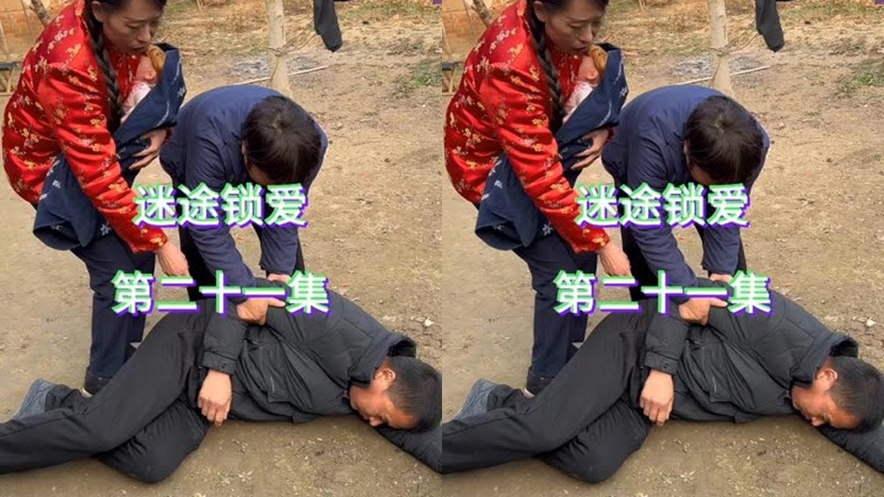 第21集｜#喜爱度激励计划 #快演星计划 #剧情 #原创视频