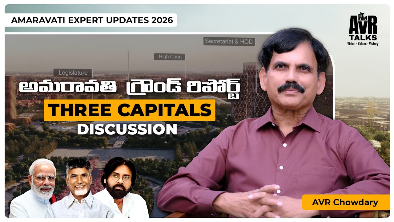 Three Capitals Discussion | Massive Legislative & Judicial Projects Update