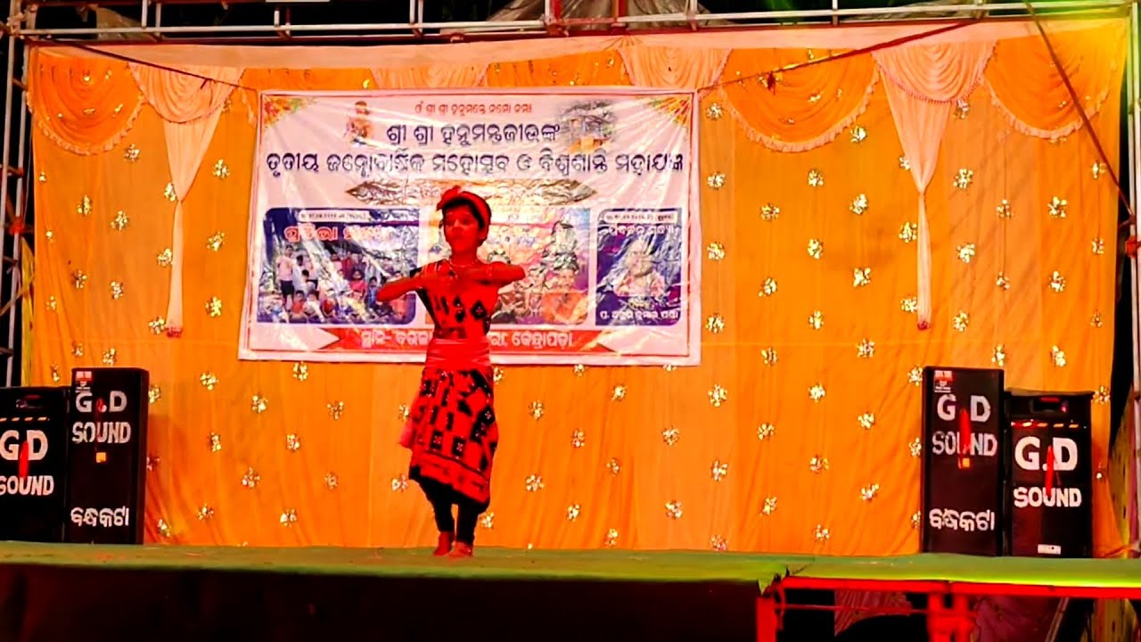 Mora mana udijaye re || Performed by our village little stars || UGYP Baulanga || Kendrapara