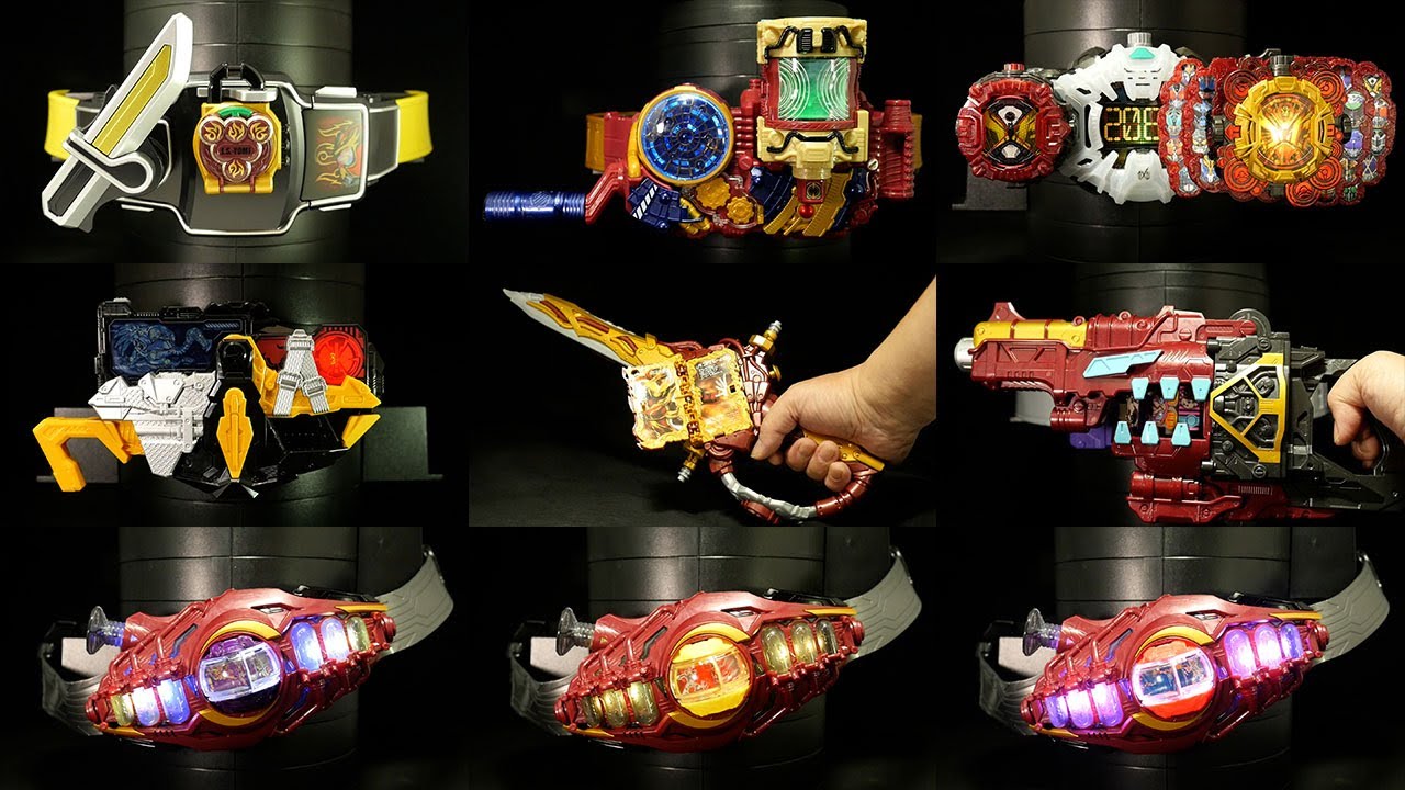 仮面ライダー「えんじ色の変身ベルト&変身アイテム！」Kamen Rider 