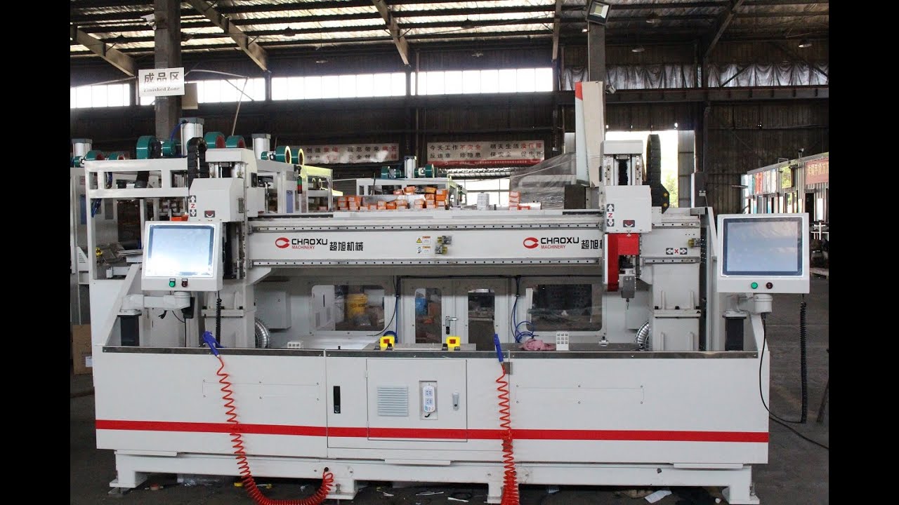 CHAOXU|How to make the best CNC cutting machine (Kerry Chen 008617328812279)