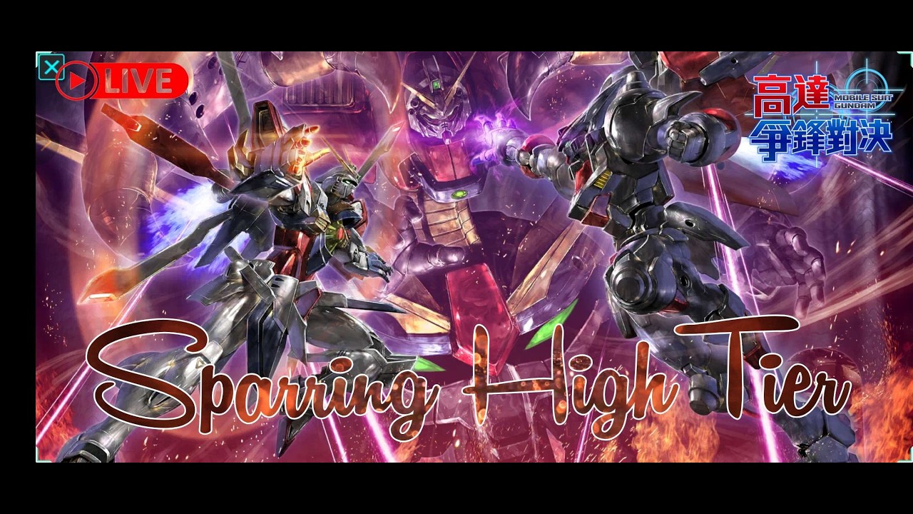 【SPARRING GUNDAM SUPREME BATTLE/鋼彈 爭鋒對決】PARA MC BERKUMPUL DALAM 1 ROOM UNTUK ADU GUNDAM【VTUBER ID】