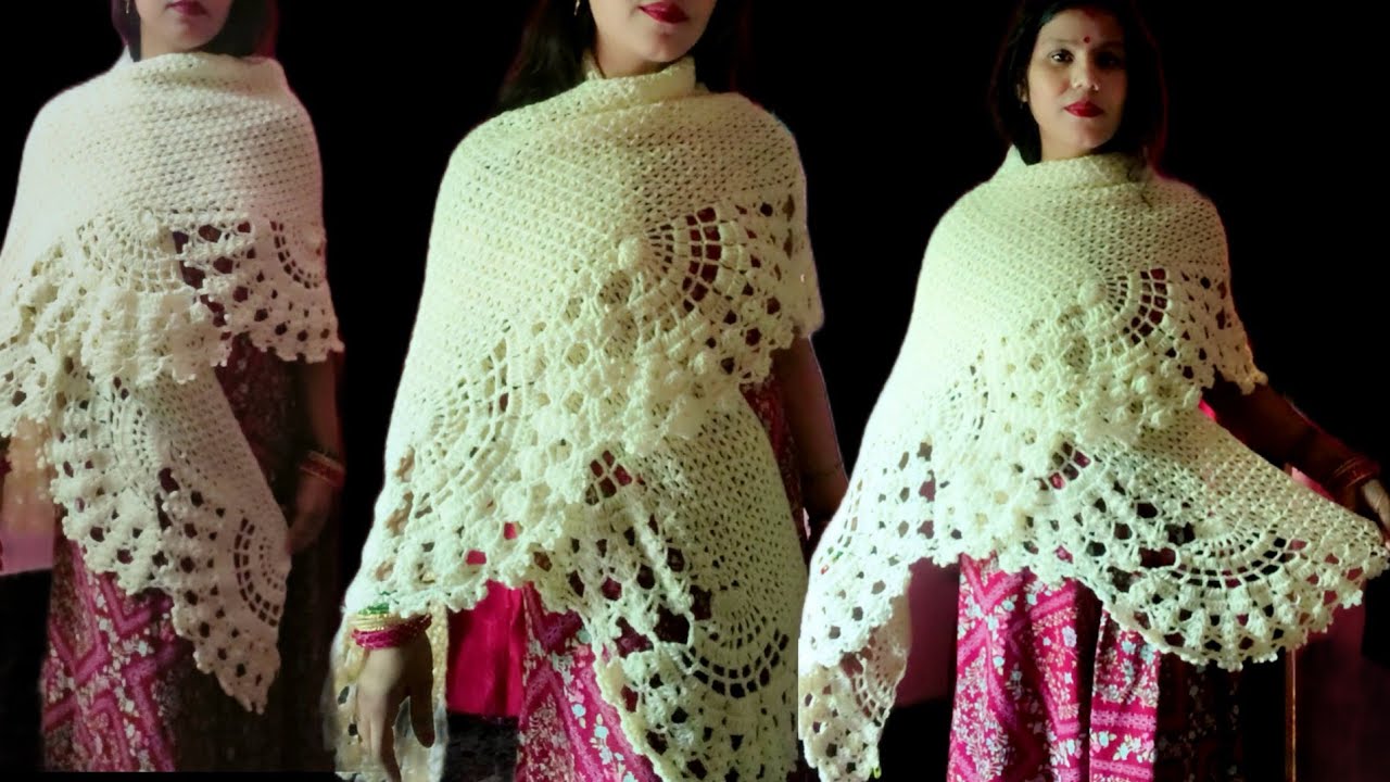 New beautiful Crochet Shawl आखिर बन गई इतनी सुन्दर शॉल ||allhometips 