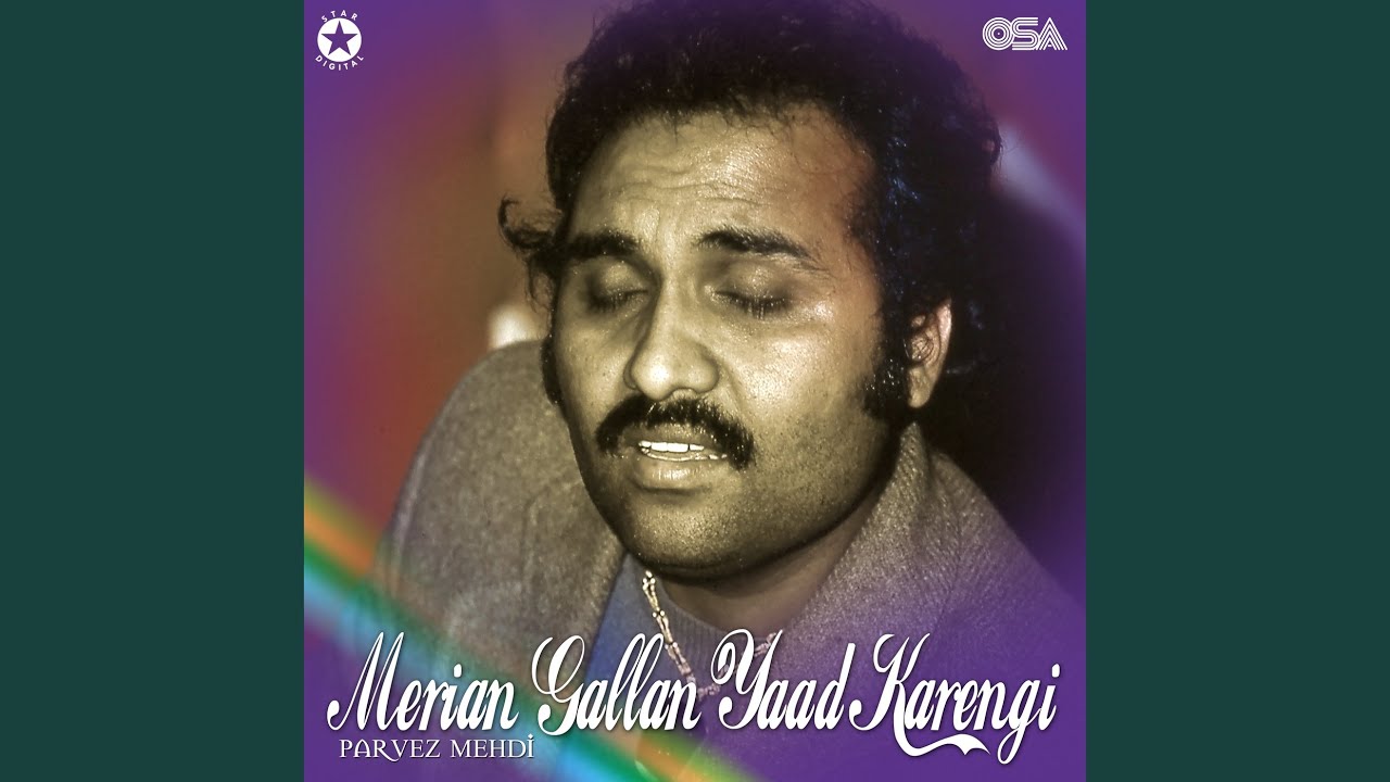 Merian Gallan Yaad Karengi