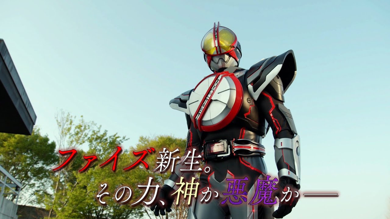 「555」正統続編、乾巧がオルフェノク殲滅&hellip;スマートブレインの尖兵に！Vシネクスト『仮面ライダー555 20th パラダイス・リゲインド』本予告
