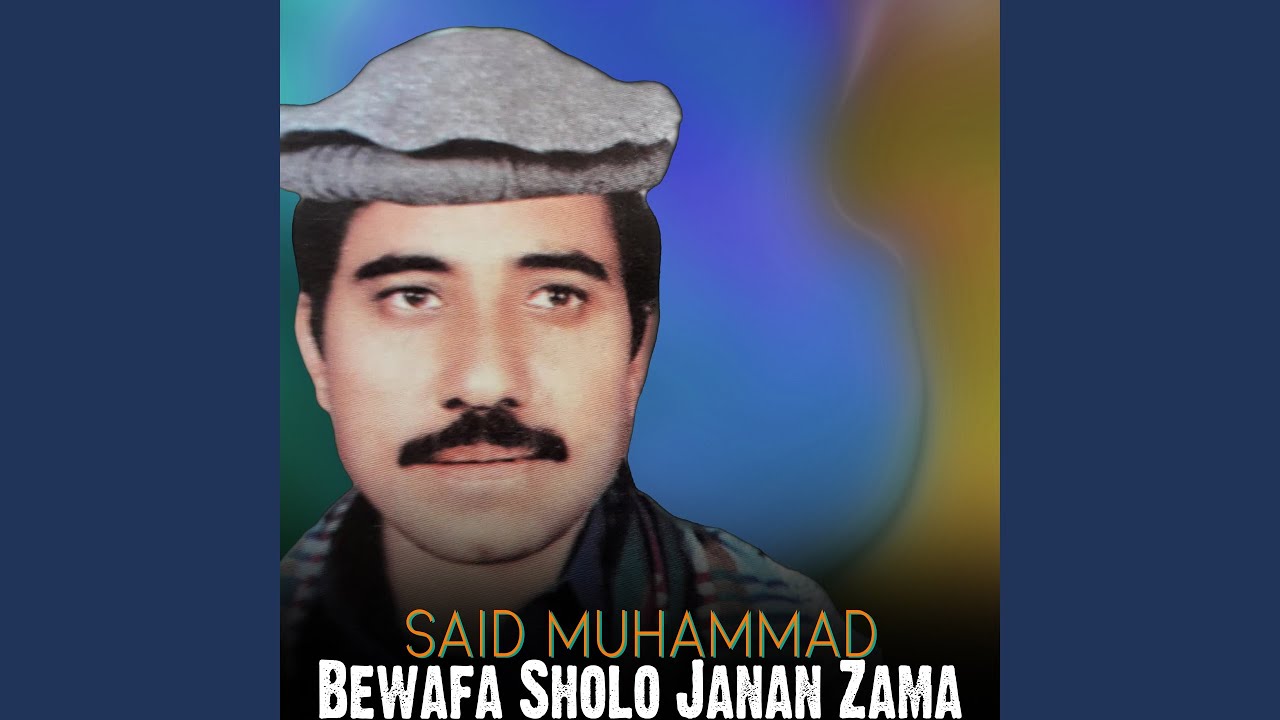 Janai Pa Sro Lasono Khakhte Warkawena