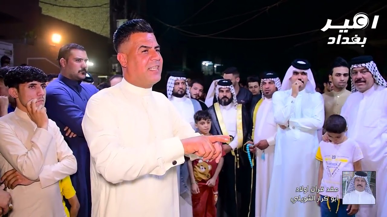 هوسات ابو عرب الاسدي وكاظم الزركاني افراح الشويلات