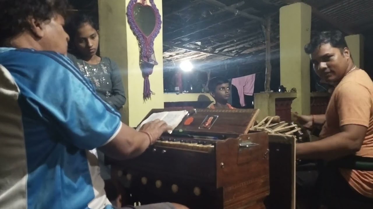 दशावतार ठुमरी खेलत नंदकुमार कन्हैय्या जेष्ठ दशावतार हार्मोनियम वादक प्रकाश आकेरकर