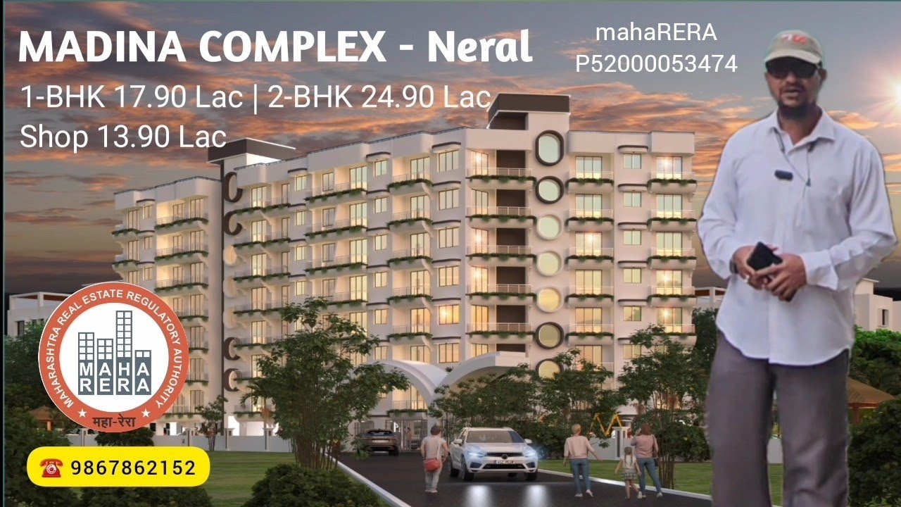 सब के बजट मे Madina Complex Neral with 3 to 4 Years Payment Scheme | पहली बिल्डिंग बन कर रेडी होगई