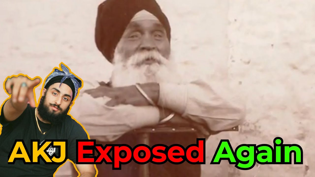 АКДЖ снова разоблачен!