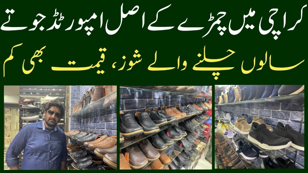 Best Leather & Sneakers Shoes Karachi | Local & imported Shoes Shop  👟 @eatanddiscover