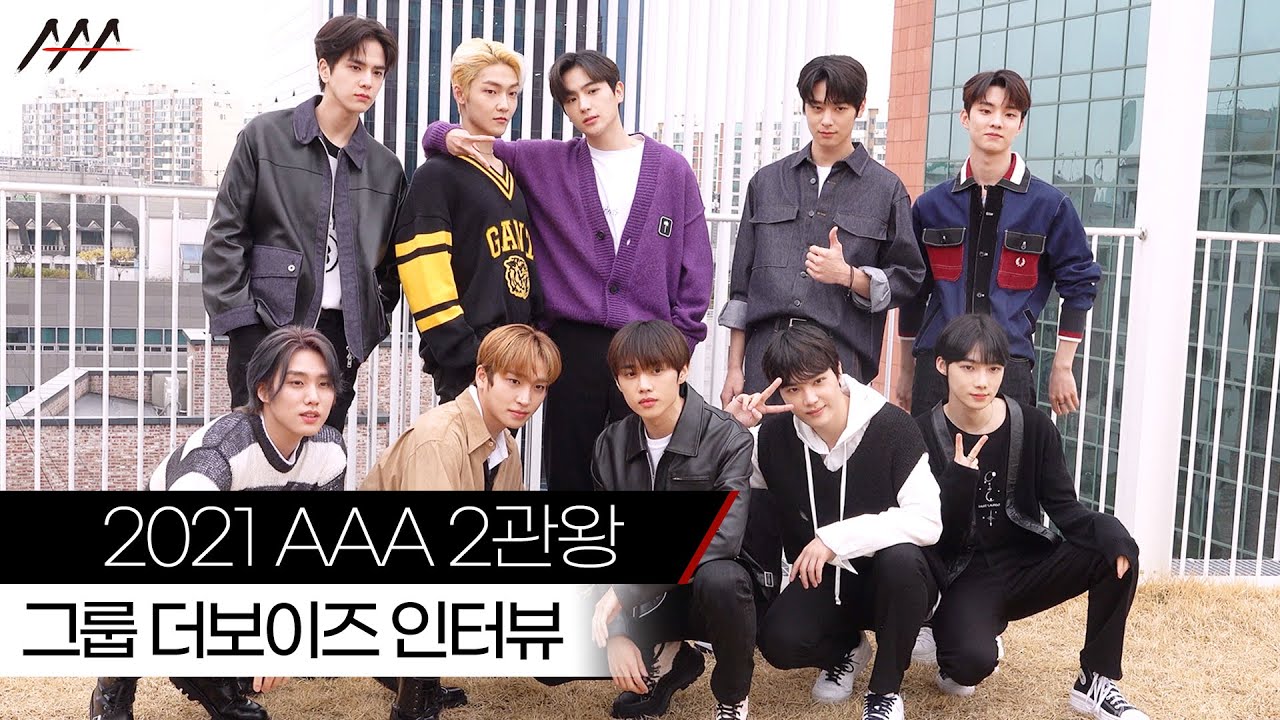 '2021 AAA 2관왕' 그룹 더보이즈(THE BOYZ) 인터뷰 [2021 Asia Artist Awards]