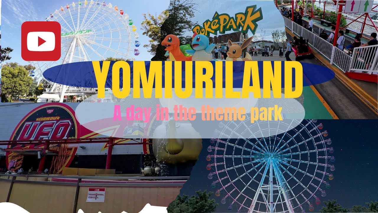 Exploring Yomiuriland | Daily vlog 06 よみうりランド