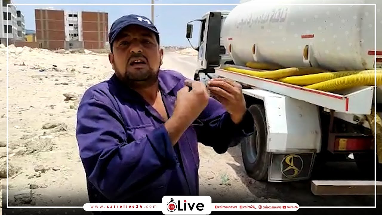 كارثة.. سيارات شركة الصرف الصحي بالغردية تُفرغ مياه الصرف داخل بيارات العمارات السكنية