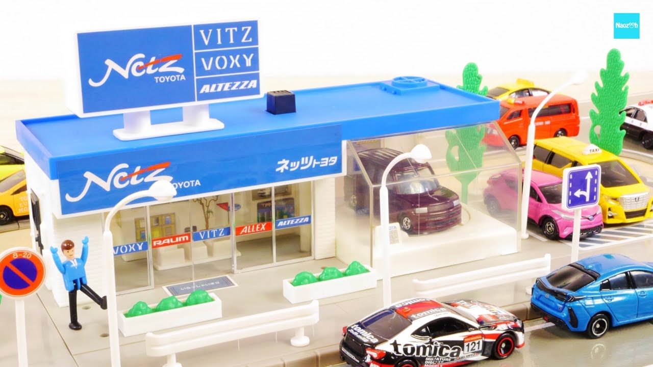 トミカ トミカタウン ネッツトヨタ／ Tomica Tomicatown Toyota car dealer
