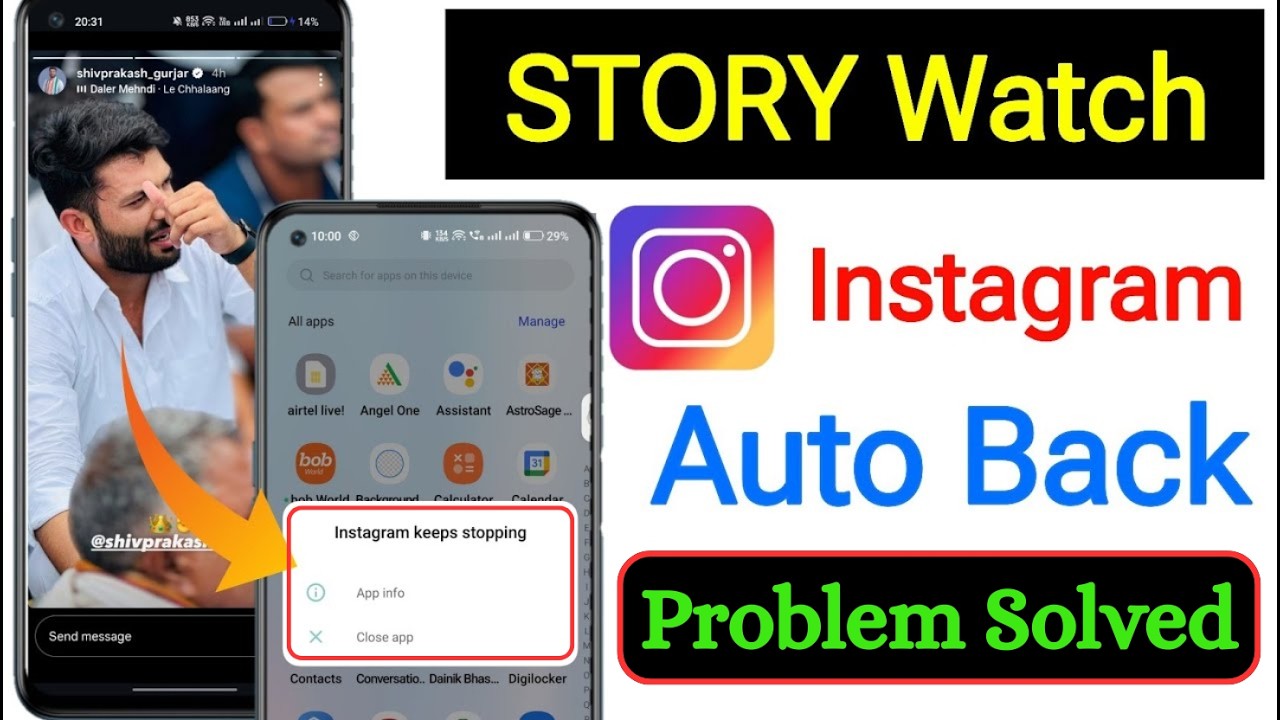 Fix Instagram Story Auto Back Problem 2026 | Instagram Keeps Stopping & Crashing Fix