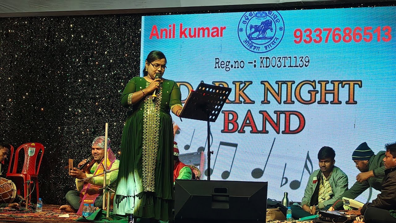 Bhajan Sandhya at Sundargarh 