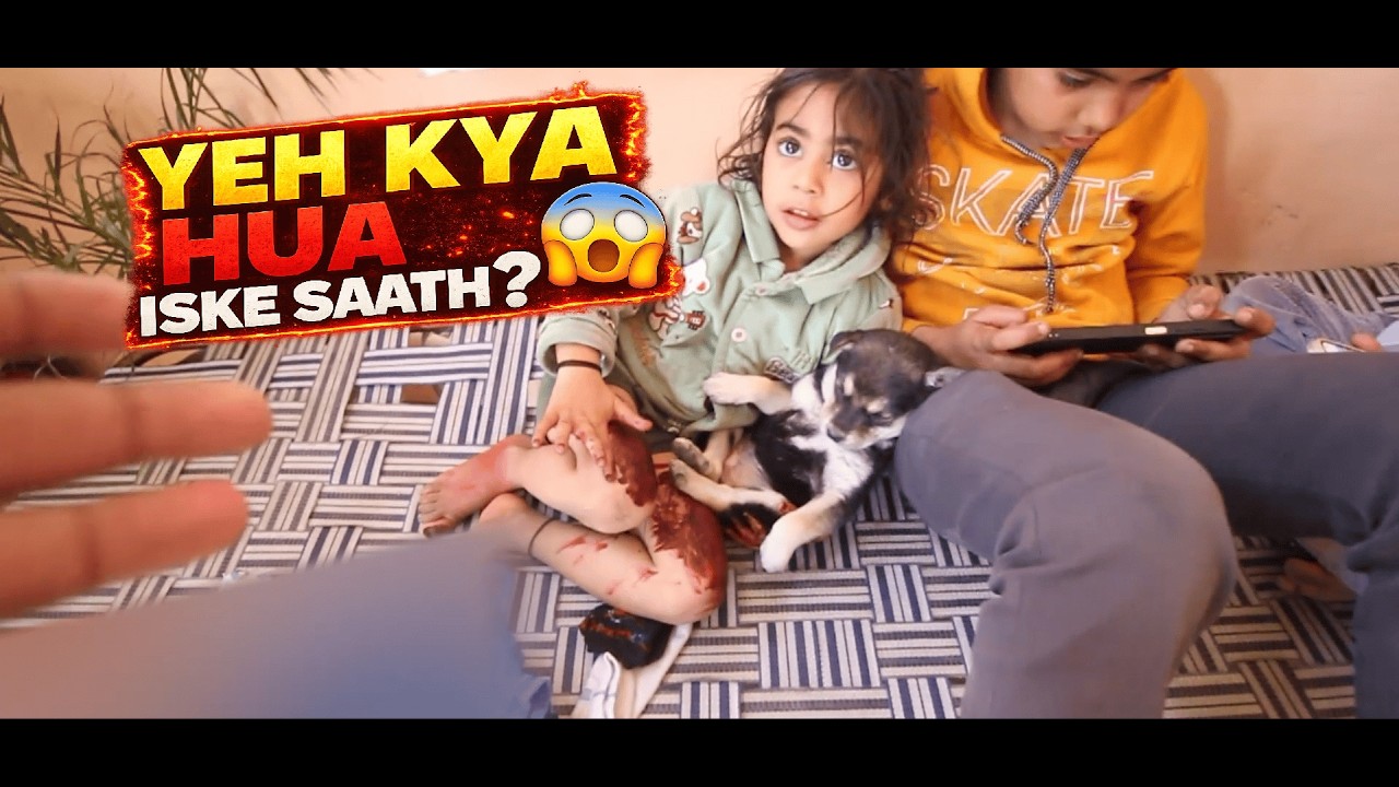 Ye kya hua isko 😧6th Day Birth Ceremony