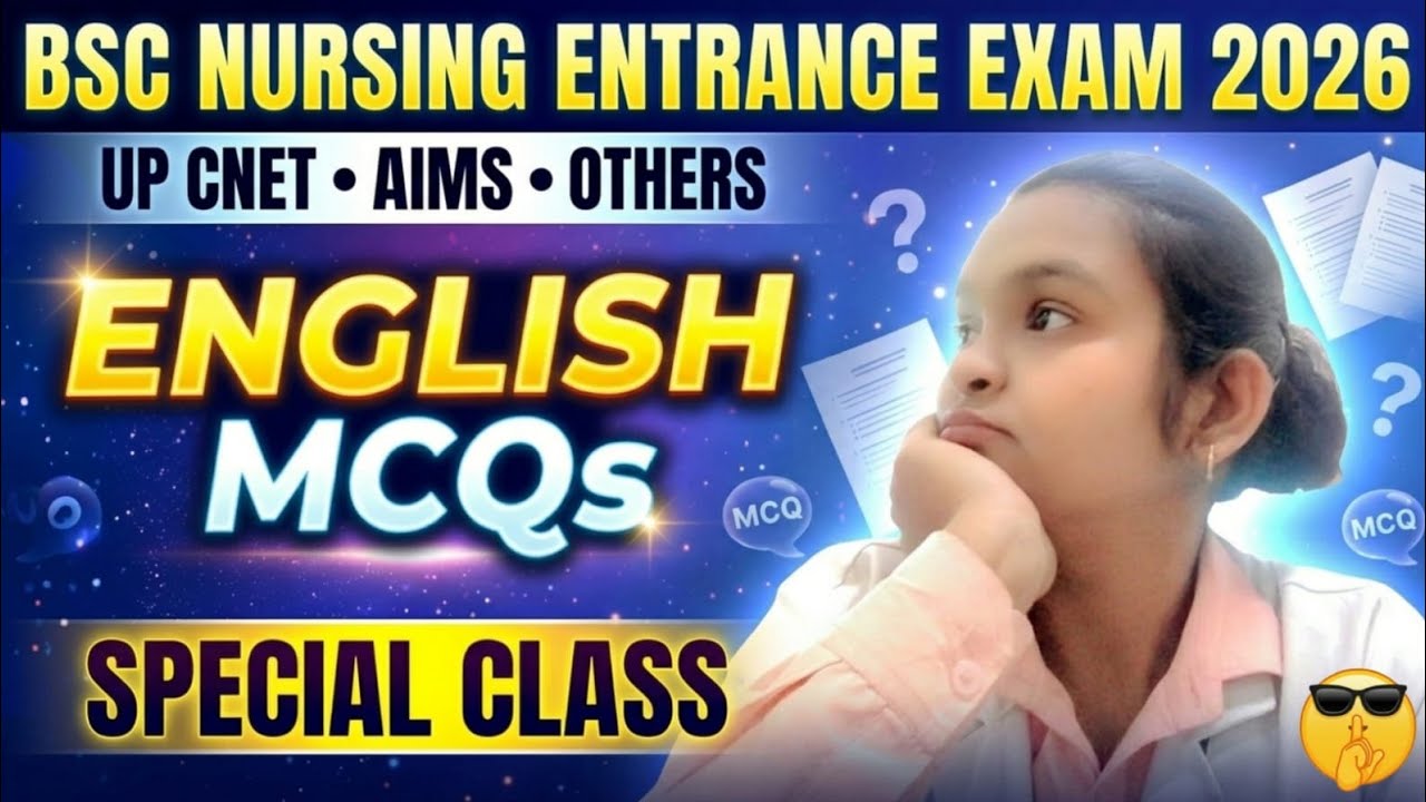 Bsc Nursing Entrance Exam 2026 English Preperation Classes 🎯 || McQs Questions 🔥  series 🔥