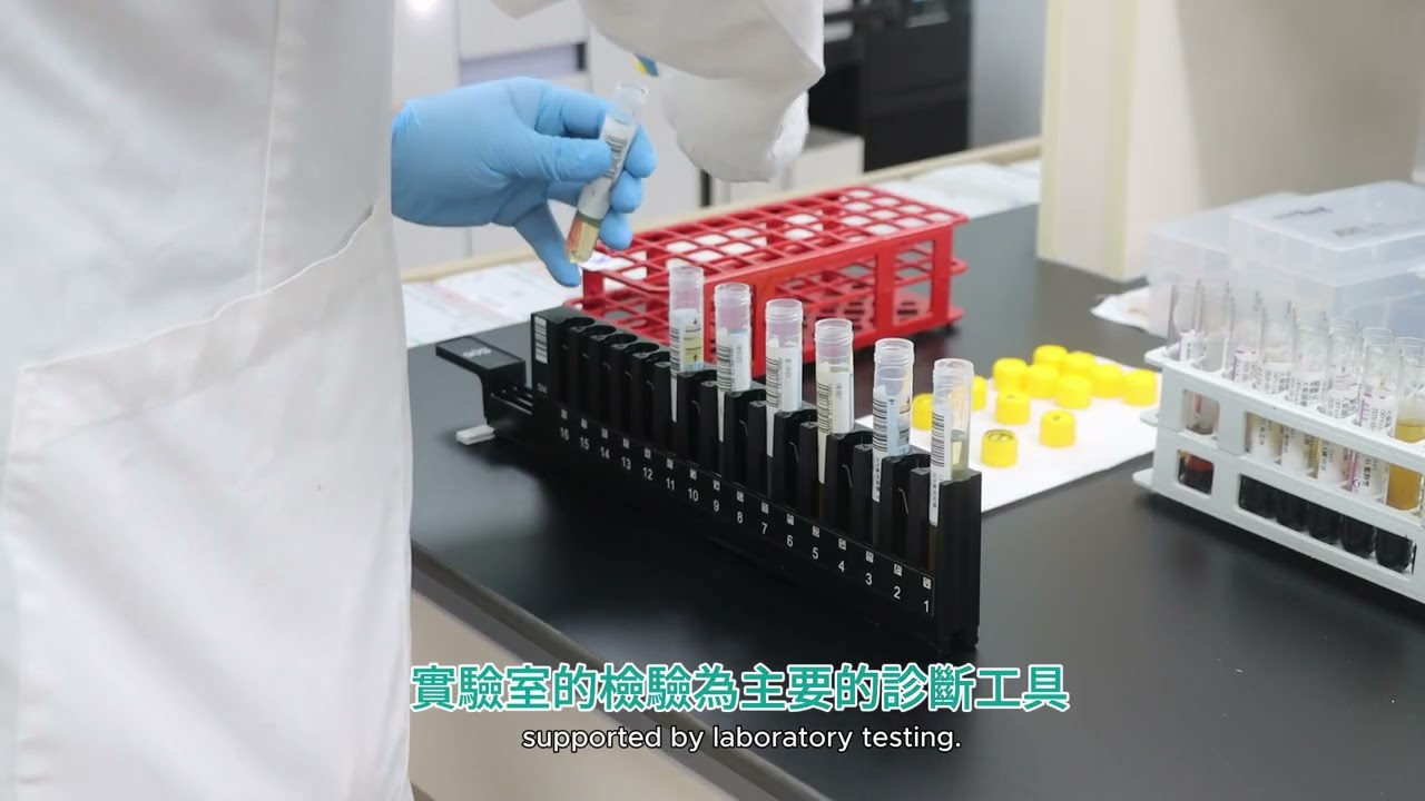 性病初期沒症狀？正確觀念不能少！｜感染科 陳永峻醫師