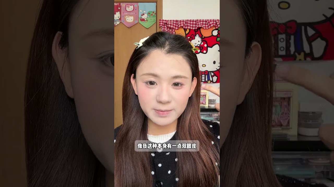 4-minute Makeup Tutorial The pale white floral Makeup perfect for spring#Let me show you m