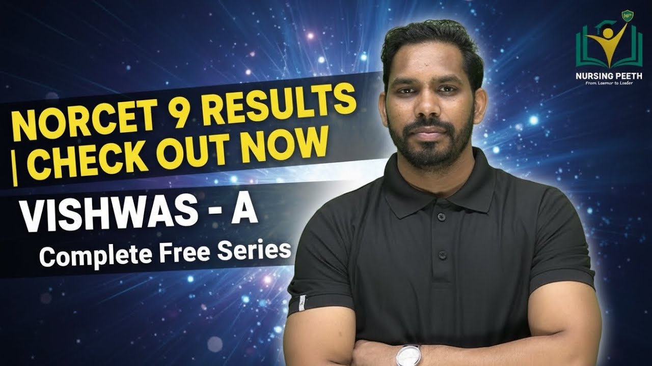 NORCET 9 Result 2025 OUT | Check Now | Nursing Peeth Update | Manveer Sir