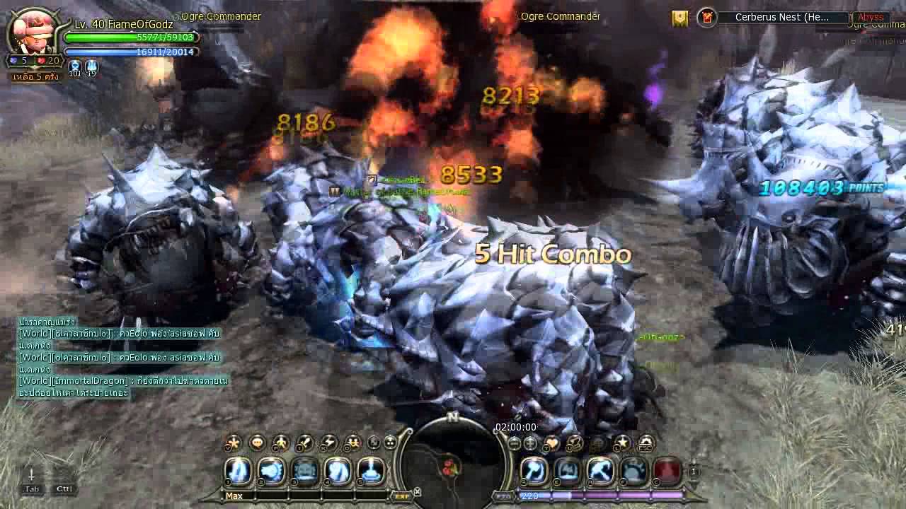 DragonNest[TH] Mercenary lv.40 Solo Cerberus [Hell mode]