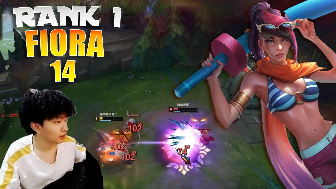 14 Fiora vs Aatrox – Challenger 1200LP | High Elo Fiora Guide