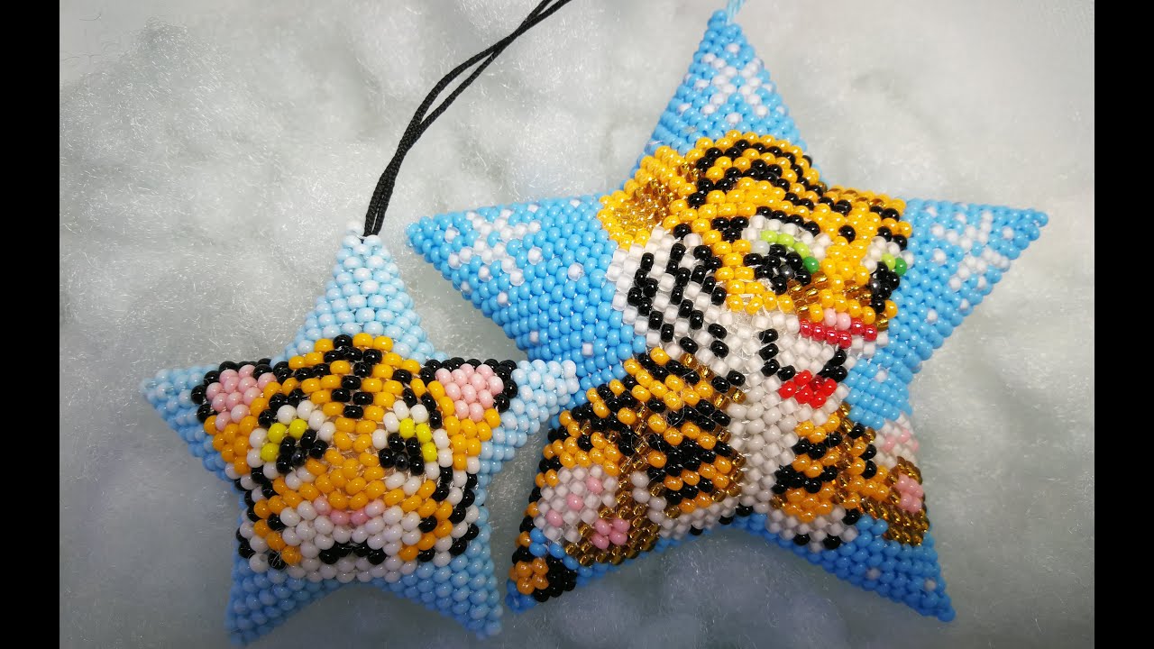 Как читать схемы звёздочек из бисера. Read beaded star pattern