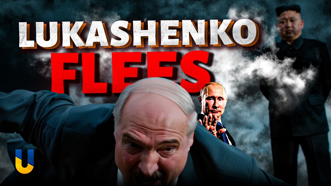 СРОЧНО: Лукашенко СБЕЖАЛ &mdash; арест близок, союзник Путина предстанет перед судом.
