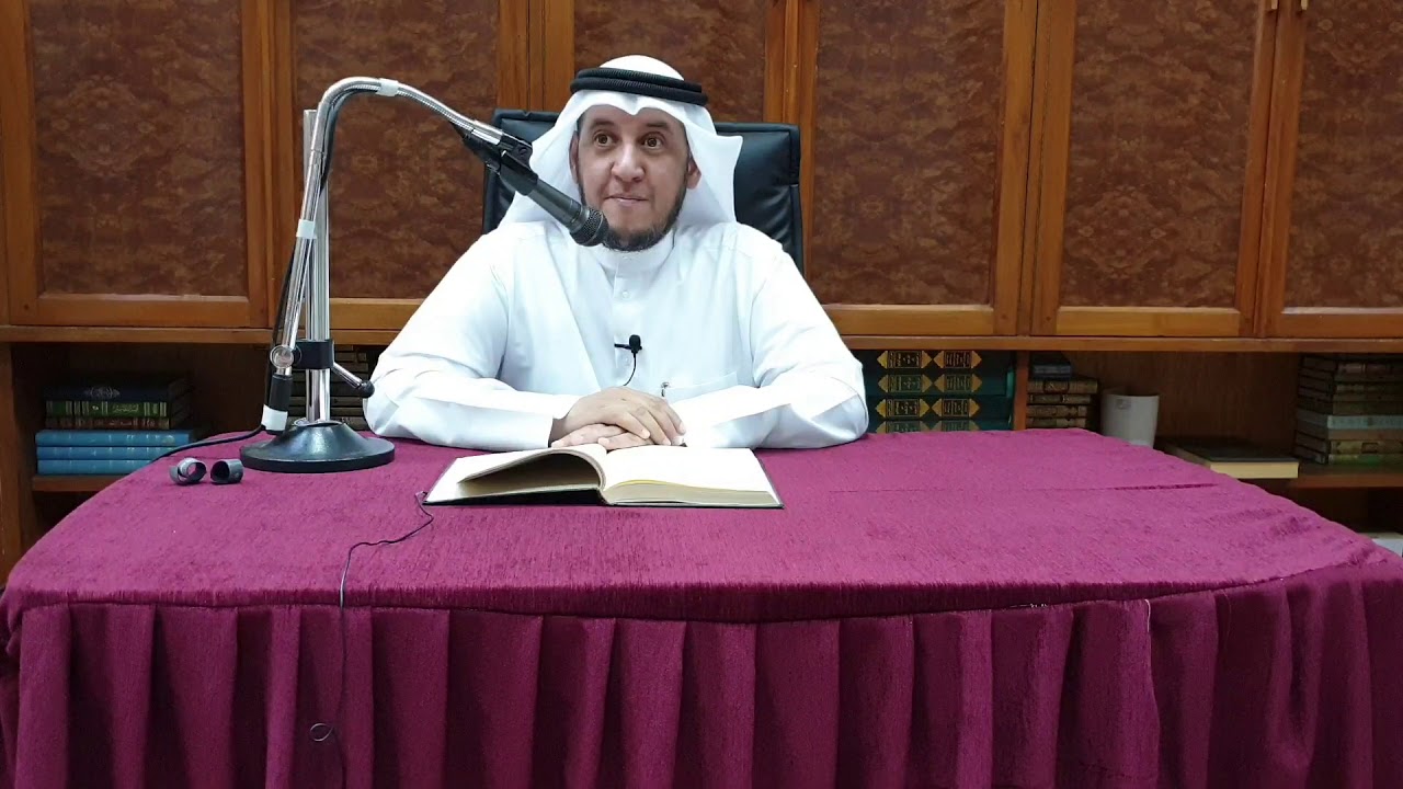 محاضرة في الآجرومية ( علامات النصب - الخفض - الجزم )  6