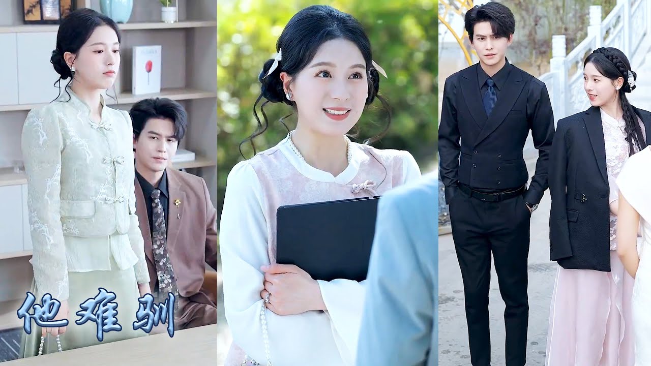 【完整版结局】和賀京准契約結婚的一年後他的白月光回了國，圈子裡都等着看她被拋棄的笑話，卻不知她瀟灑拿錢走人後，那個從來高冷矜傲的賀家三少竟第一次失了分寸紅着眼乖乖哄她回頭，原來離不開的從來都是他！