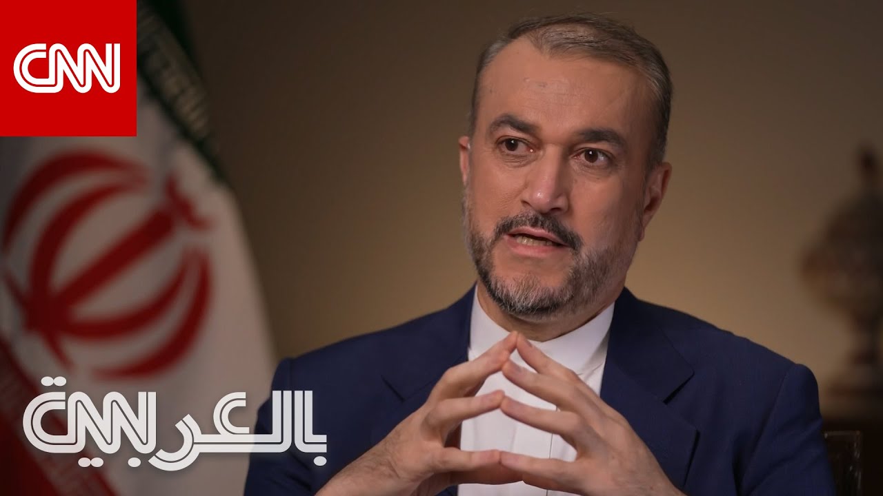 قبل ساعات من هجوم أصفهان.. ماذا قال وزير خارجية إيران عن تصعيد إسرائيل؟