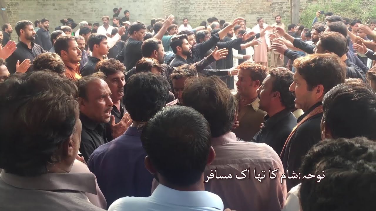 Khoon Hi Rota Raha || Noha || Dhudial Party