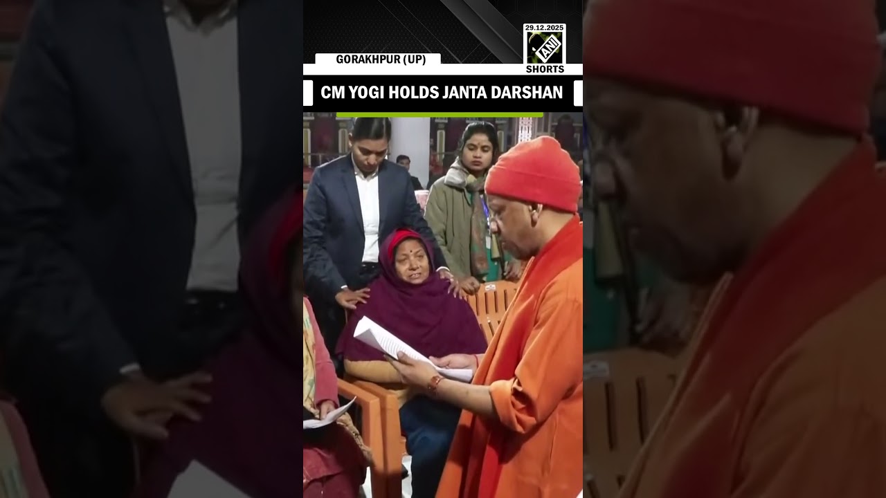 UP CM Yogi Adityanath holds Janta Darshan to address public grievances in Gorakhpur
