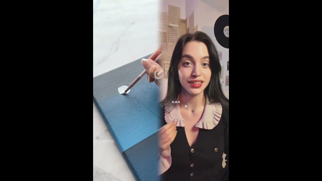 Сохраните и используйте  