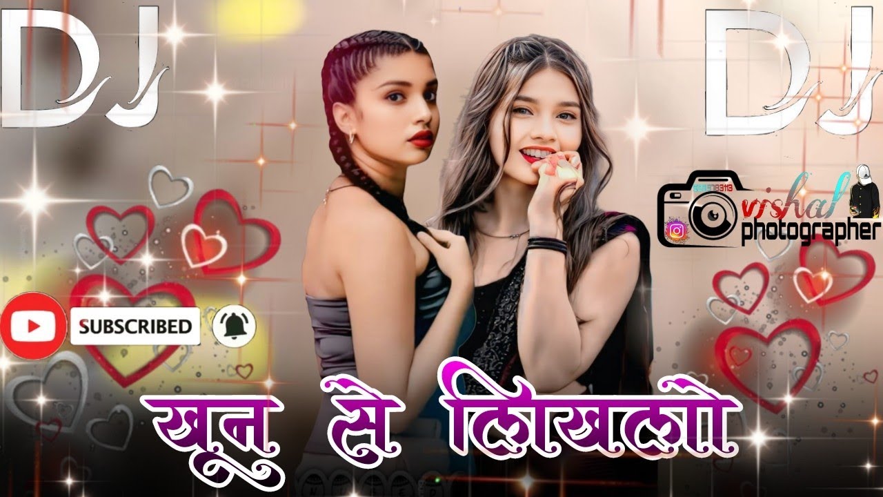 #_khoon_se_likh_lo🌿खून_से_लिखलो new Nagpuri song DJ 💕 लड़कियों का खतरनाक डांस 🌿 DASHRATH JHARKHANDI