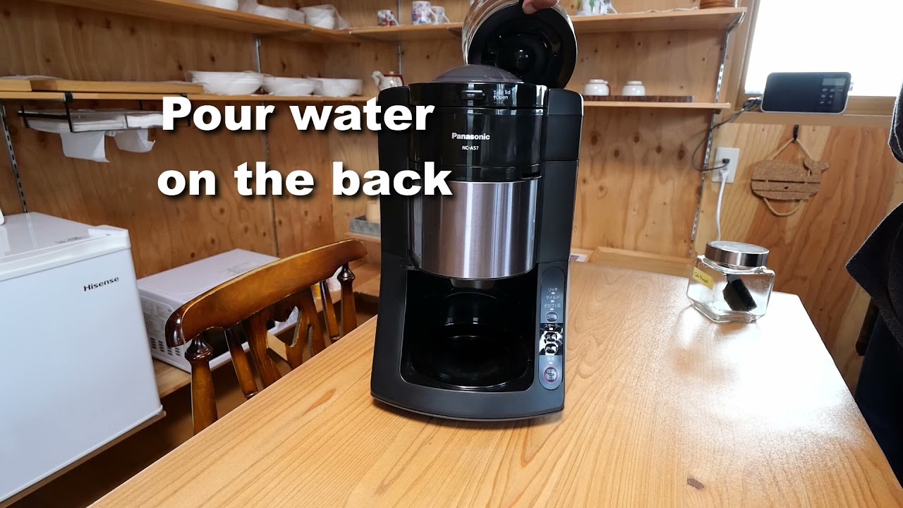 Panasonic NC-A57-K How to use a automatic coffee machine at Casa BUDONO-KI