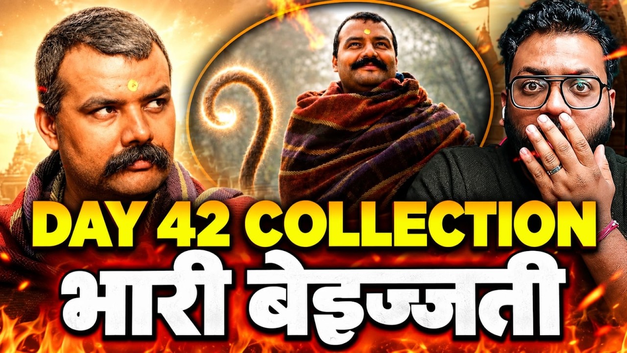Hanuman Ansh Day 42 Collection | Mirzapur Day 14 Box Office Report | Worldwide Collection