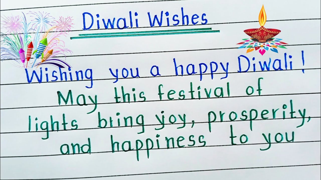 Diwali Wishes || Happy Diwali wishes || Diwali message ||