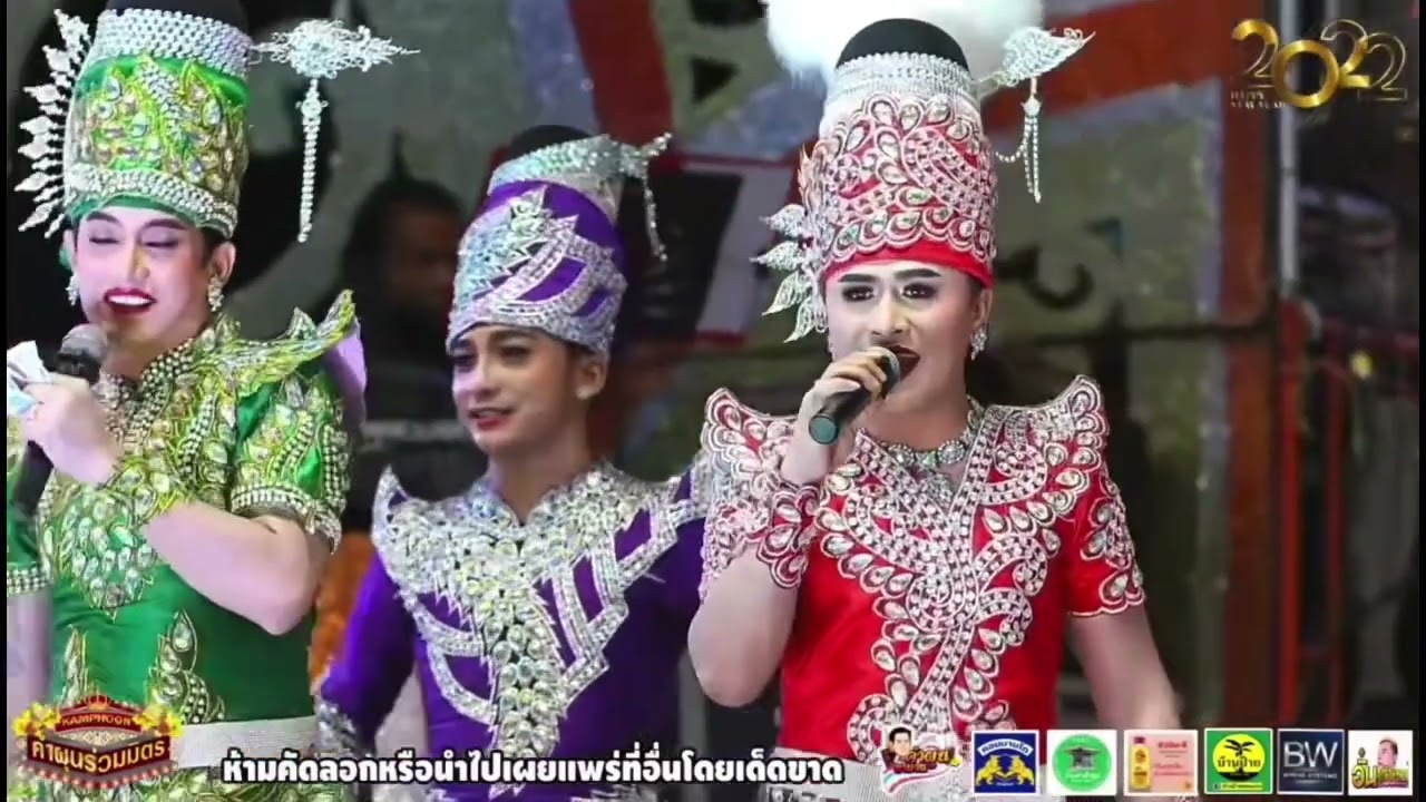 หลงมักเมียเขา !! หนึ่งพลาญชัย.ดิว สุทธินันท์