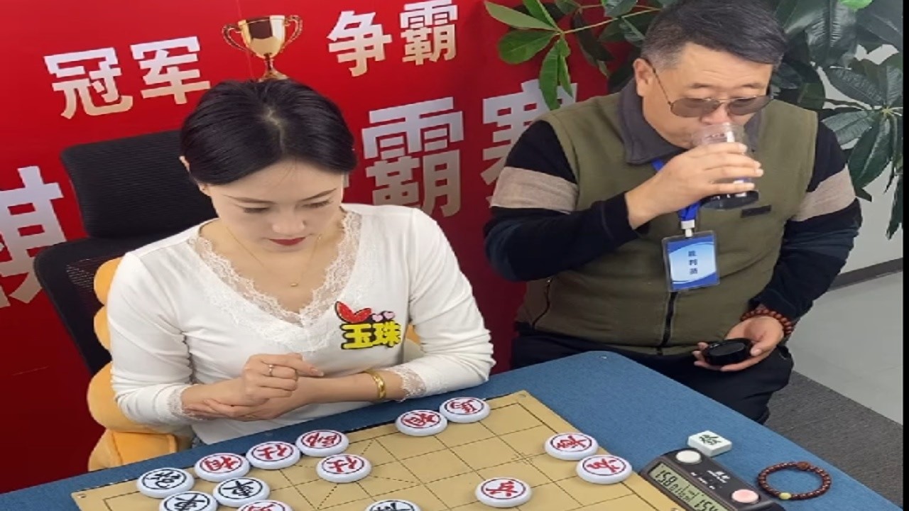 玉珠中国象棋巅峰实战解析·精彩对局直播中
