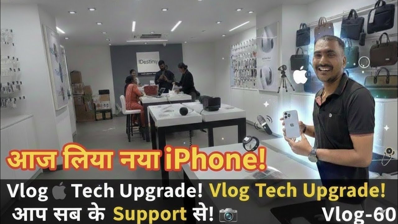 Aakhir Kar Le Liya Naya iPhone! 😍 Shuruat Se Ab Tak Ki Journey VLOG-60