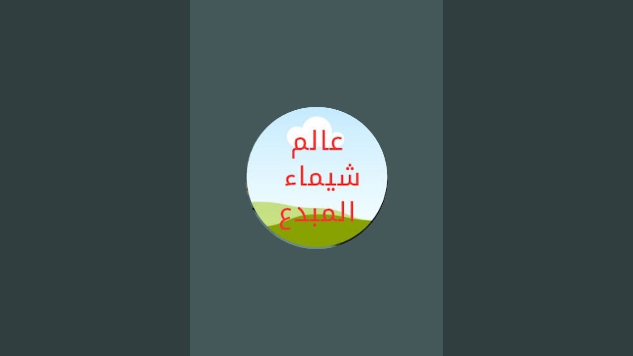 ليه مش هعمل تفريزات رمضان؟ 🤔 | كلام بصراحة في بث مباشر